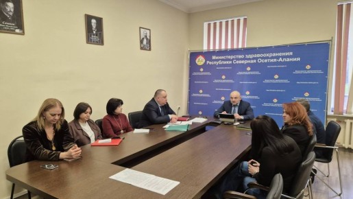 Провели рабочее совещание в Министерстве здравоохранения по вопросам оказания помощи онкологическим пациентам