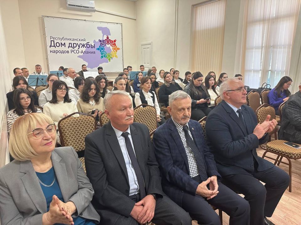 Во Владикавказе отметили День Государственного герба России