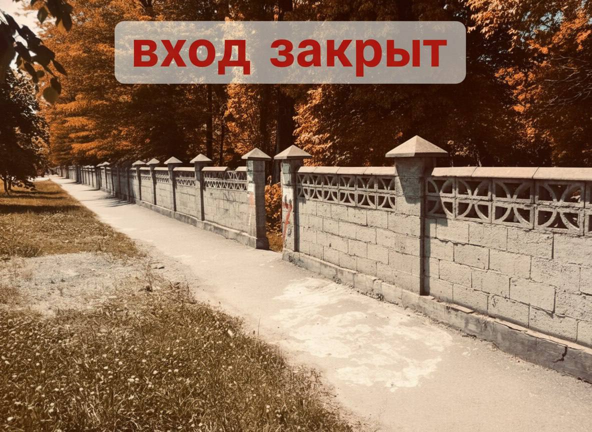 На Караван-Сарайном кладбище закрыты два входа, остальные 29 открыты, как и прежде