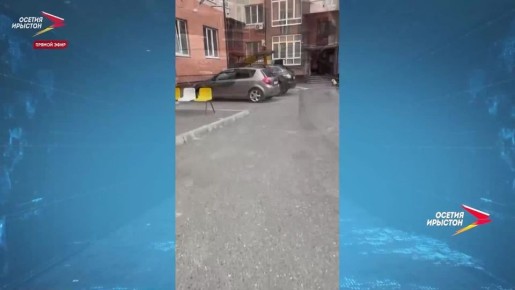 Организация дорожного движения внутри дворовых территорий - это комплекс мер, который делает двор безопасным и удобным для жителей