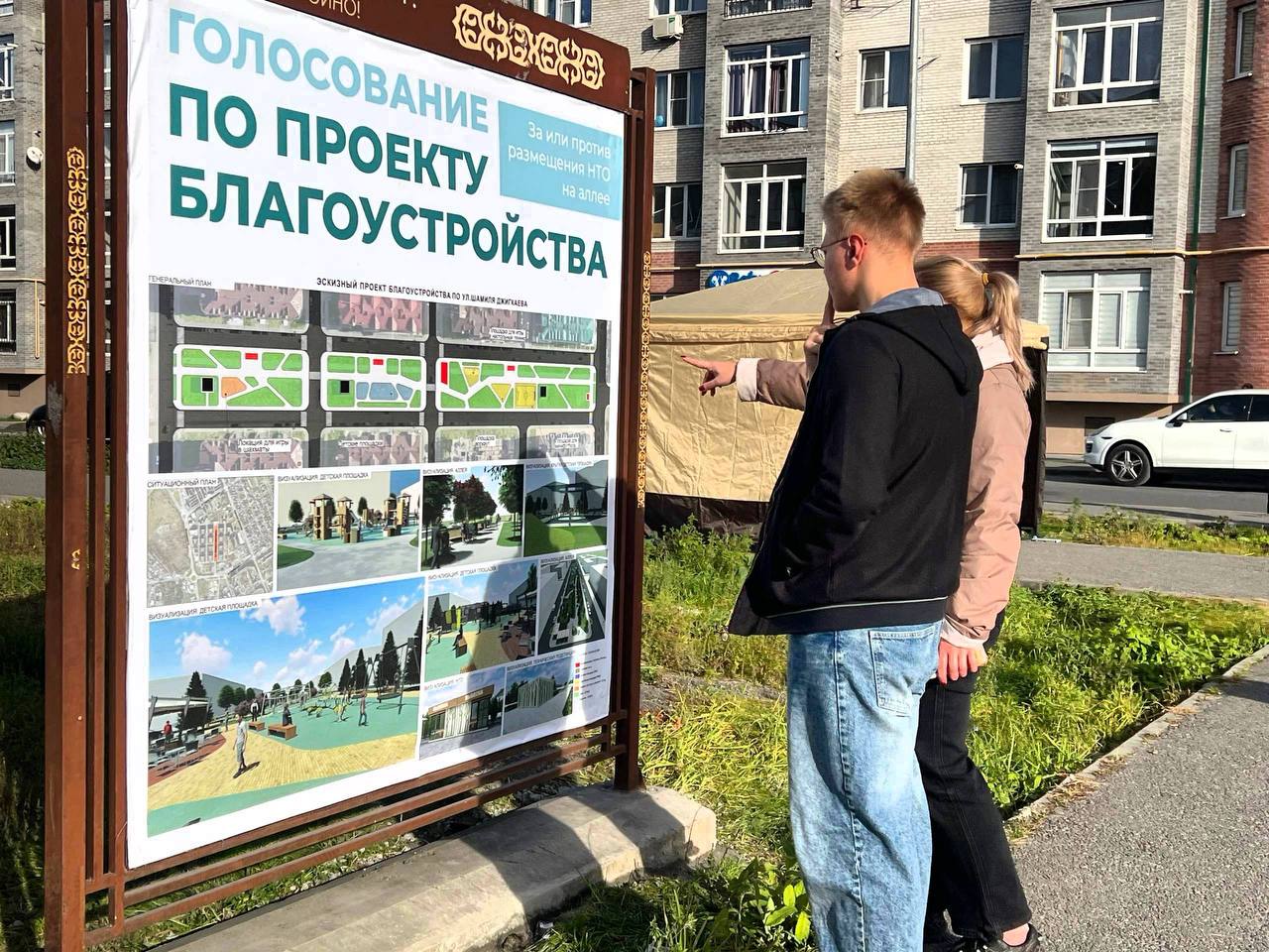 Жители «Московского» проголосовали против размещения НТО