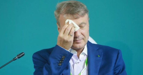 Банковская система на стыке изменений: к серьезным мерам!