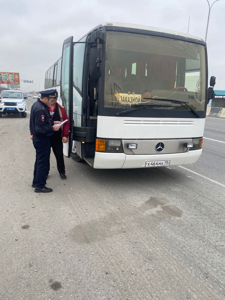 Пассажирский транспорт - на контроле! Пассажирский транспорт - на контроле!