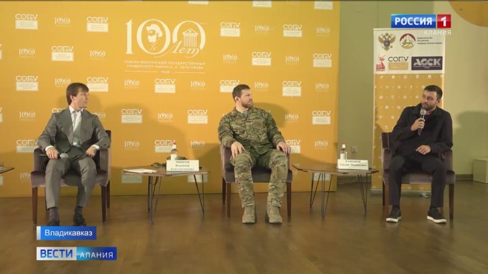 Участник СВО, боец ММА, чемпион мира и Европы по кикбоксингу Владимир Минеев встретился со студентами СОГУ