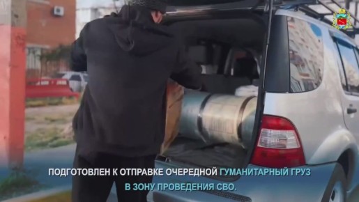 Вячеслав Мильдзихов: Тезисный отчет по итогам работы городской администрации за прошедшую неделю: