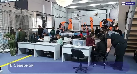 19 образовательных учреждений Северной Осетии приняли участие в конкурсе по управлению беспилотниками