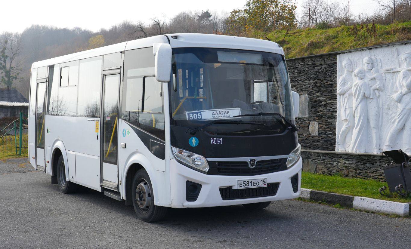 Определить текущую обстановку, обратить внимание на особо острые проблемы и найти варианты решения важных вопросов, которые стоят на повестке Определить текущую обстановку, обратить внимание на особо острые проблемы и найти варианты решения важных вопросов, которые стоят на повестке