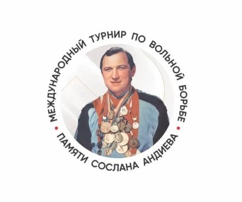 Более 80 спортсменов представят Северную Осетию на Международном турнире по вольной борьбе памяти двукратного олимпийского чемпиона Сослана Андиева