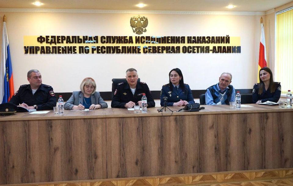 В УФСИН России по РСО-А состоялась межведомственная рабочая встреча, посвященная вопросам координации деятельности пресс-служб УФСИН и МВД России по Северной Осетии