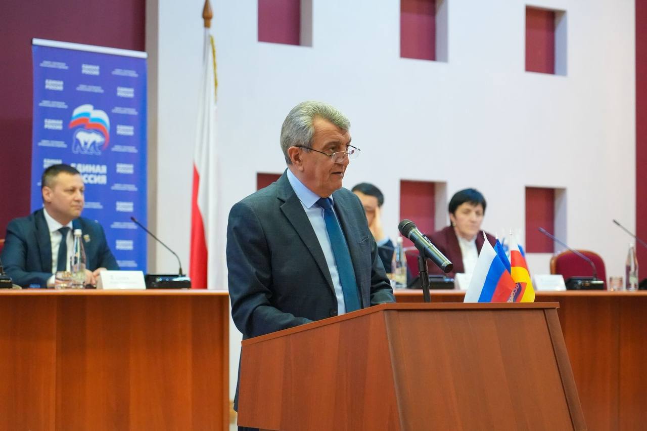 Принял участие в работе 37-й региональной конференции Северо-Осетинского отделения партии «Единая Россия» Принял участие в работе 37-й региональной конференции Северо-Осетинского отделения партии «Единая Россия»