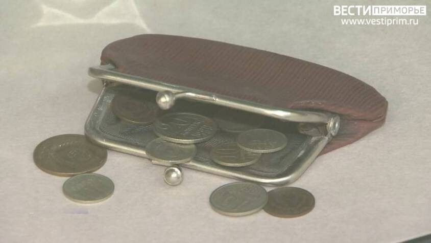 Средняя пенсия по старости в России достигла нового рекорда