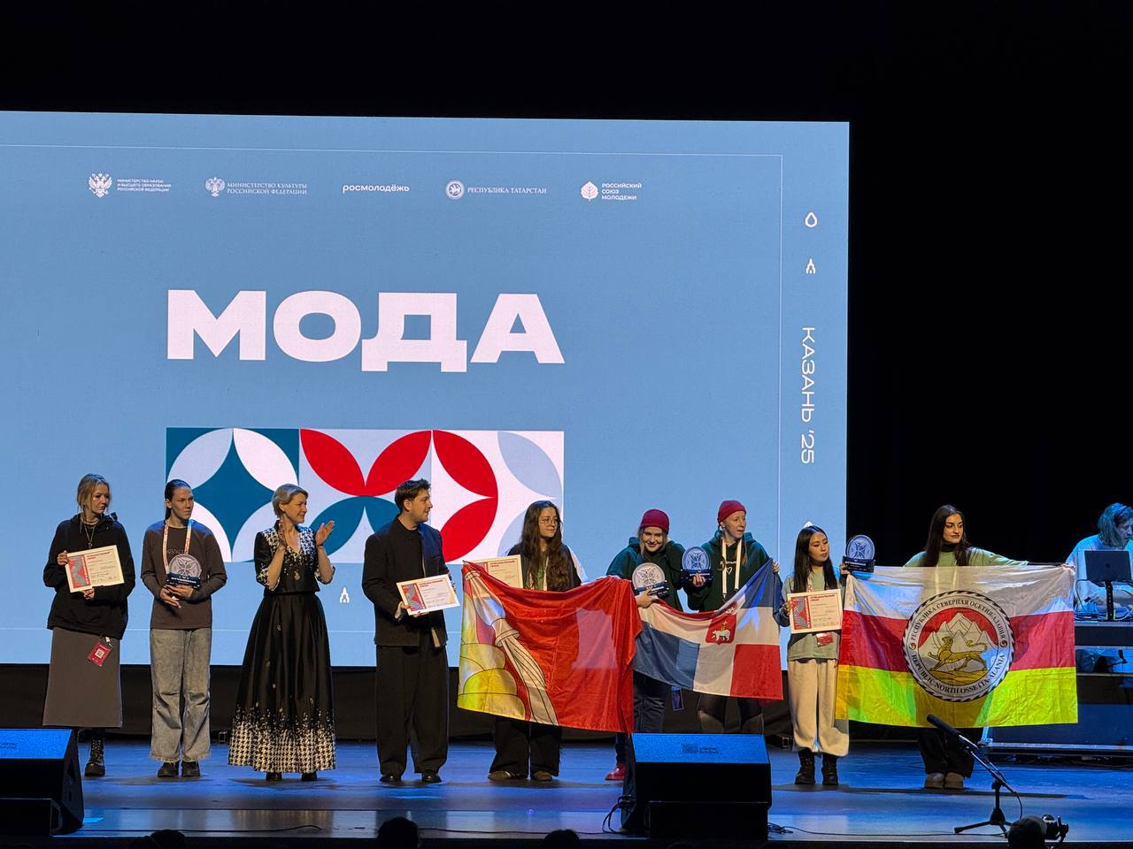 Команда из Северной Осетии завоевала четыре призовых места на XXXIII Всероссийской студвесне Команда из Северной Осетии завоевала четыре призовых места на XXXIII Всероссийской студвесне