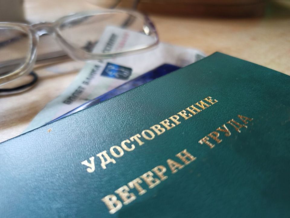 Будущее ветеранов труда: новые горизонты для пожилых работников