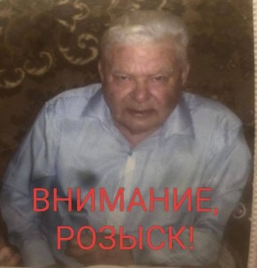 В Северной Осетии разыскивается без вести пропавший мужчин житель Моздокского района