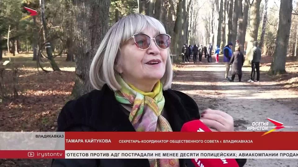 Общественный совет организовал субботник в дендрарии