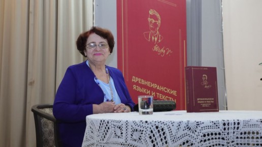     .      ,       19821984 , ,   