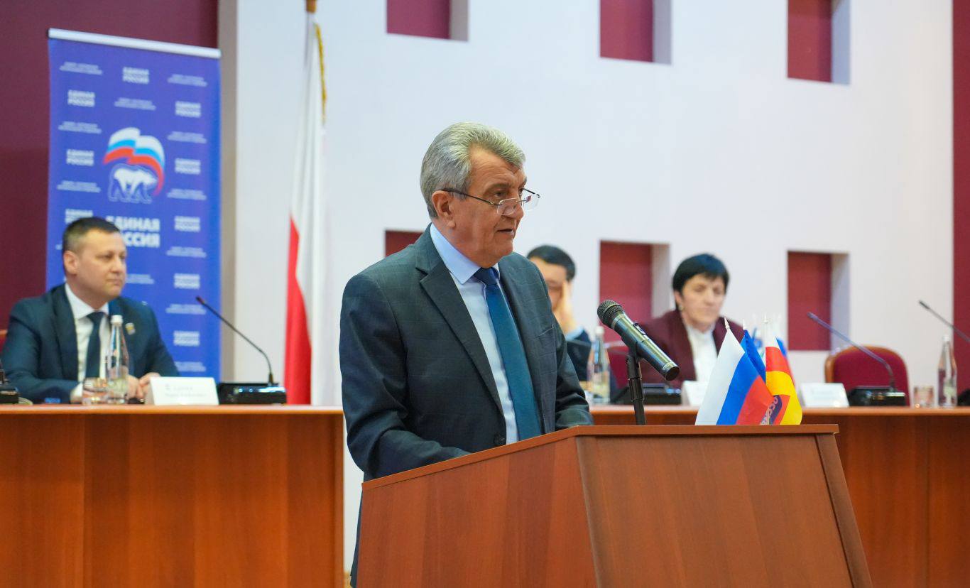 Глава РСО – Алания, член Высшего совета «Единой России», секретарь регионального отделения» партии Сергей Меняйло принял участие в работе 37-й региональной конференции Северо-Осетинского отделения партии «Единая Россия»