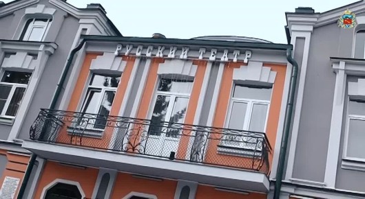    . . .  (1869-1871 .)