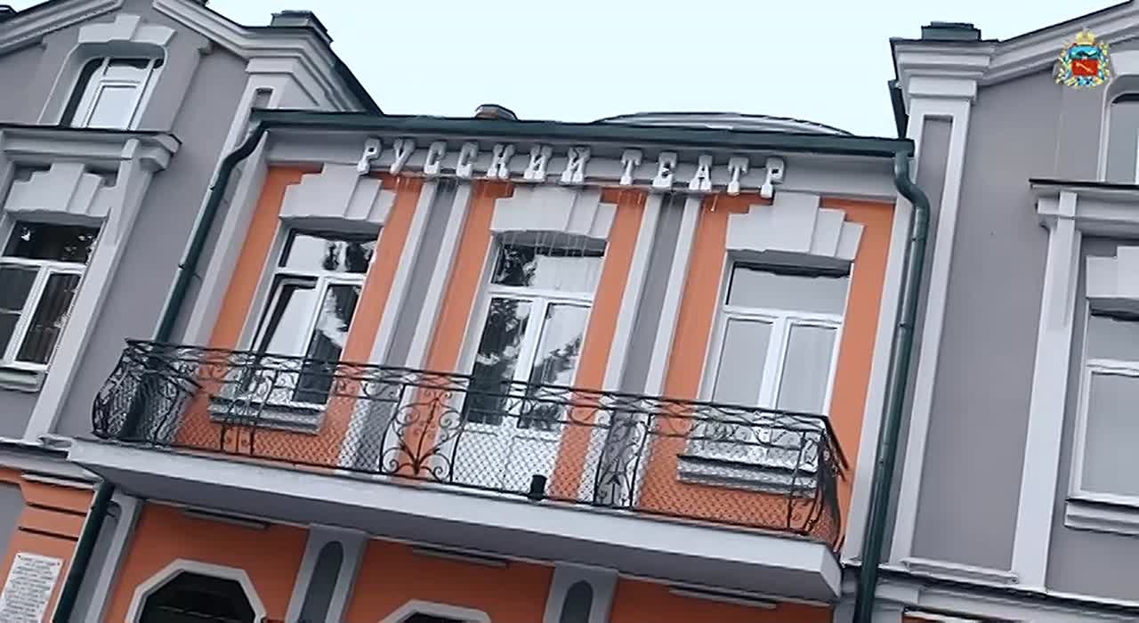 Академический русский театр им. Е. Б. Вахтангова (1869-1871 гг.)