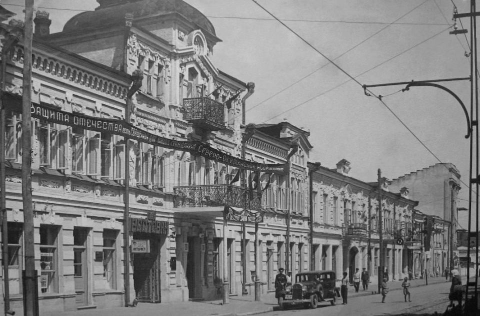 До войны автопарк Владикавказа был мизерным с позиций сегодняшнего дня