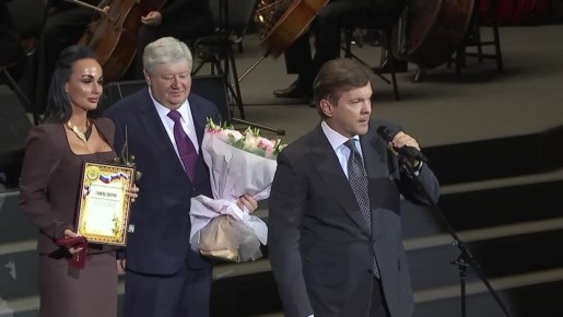 Ирина Волк: Выражаю самую искреннюю признательность Министру внутренних дел Российской Федерации генералу полиции Российской Федерации Владимиру Александровичу Колокольцеву и уважаемому жюри за высокую награду – присуждение...