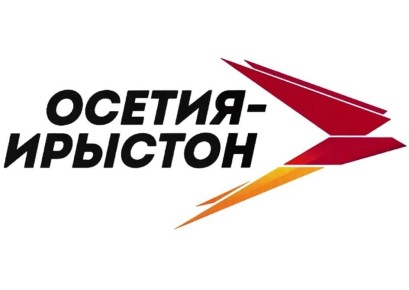 Национальному телевидению Северной Осетии исполняется 8 лет – 1 декабря «Осетия-Ирыстон» отмечает день рождения