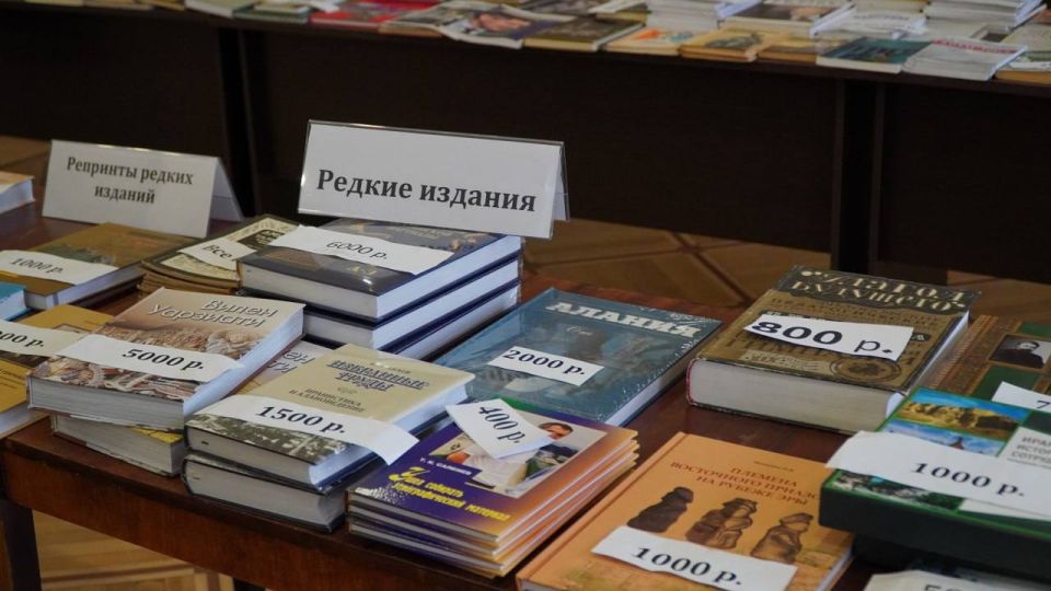 Более 1 млн рублей удалось собрать на установку памятника Вассо Абаеву Более 1 млн рублей удалось собрать на установку памятника Вассо Абаеву