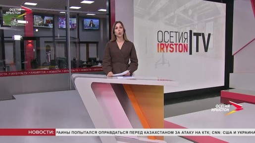 Эксклюзивно ко дню рождения нашего телеканала: из чего на самом деле сделаны наши новости?