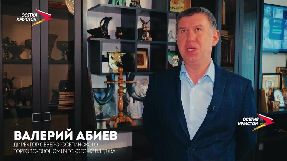 Поздравление от директора Северо-Осетинского торгово-экономического колледжа Валерия Абиева к 8-летию канала!