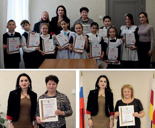 Конкурс «Герои Победы». Организационный комитет конкурса продолжает посещать школы, проявившие особую активность в проекте, посвященном Году защитника Отечества и 80-летию Великой Победы Конкурс «Герои Победы». Организационный комитет конкурса продолжает посещать школы, проявившие особую активность в проекте, посвященном Году защитника Отечества и 80-летию Великой Победы