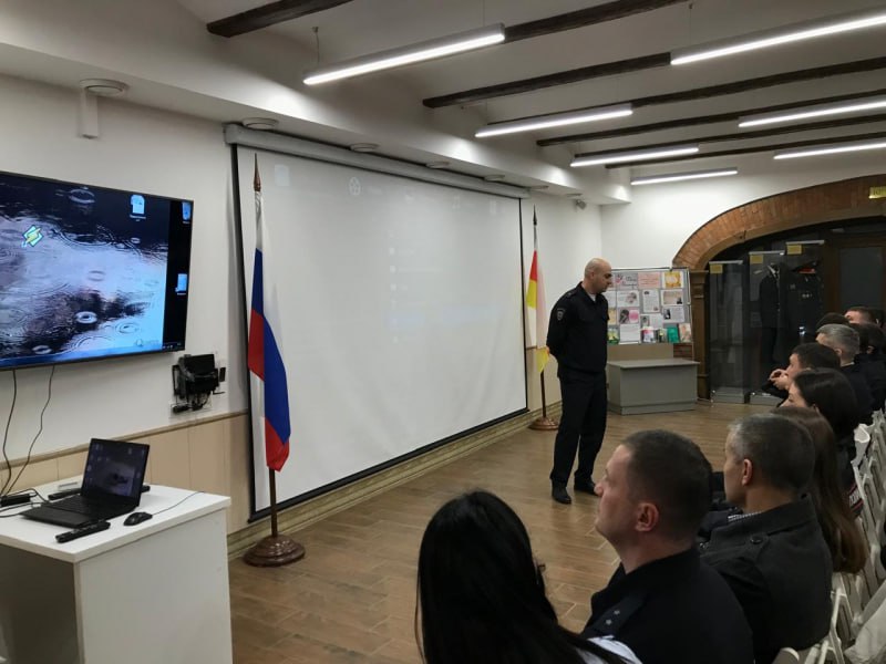 В Музее истории МВД по РСО-Алания проведен единый день государственно - правового информирования по теме «Современная военно-политическая обстановка в России и мире в контексте СВО» В Музее истории МВД по РСО-Алания проведен единый день государственно - правового информирования по теме «Современная военно-политическая обстановка в России и мире в контексте СВО»