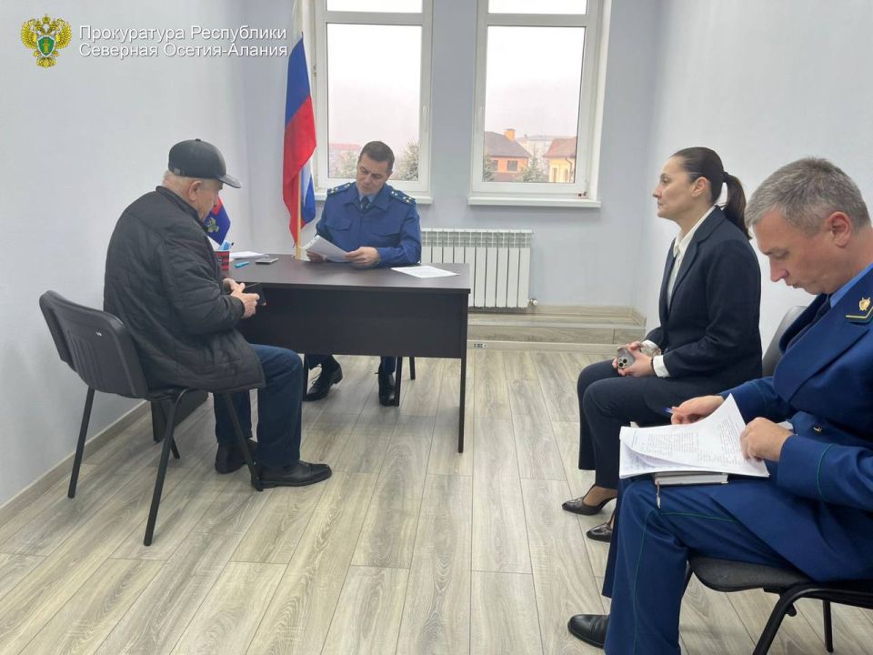Первым заместителем прокурора Республики Северная Осетия – Алания Олегом Фрикелем проведен выездной прием граждан в Правобережном районе республики