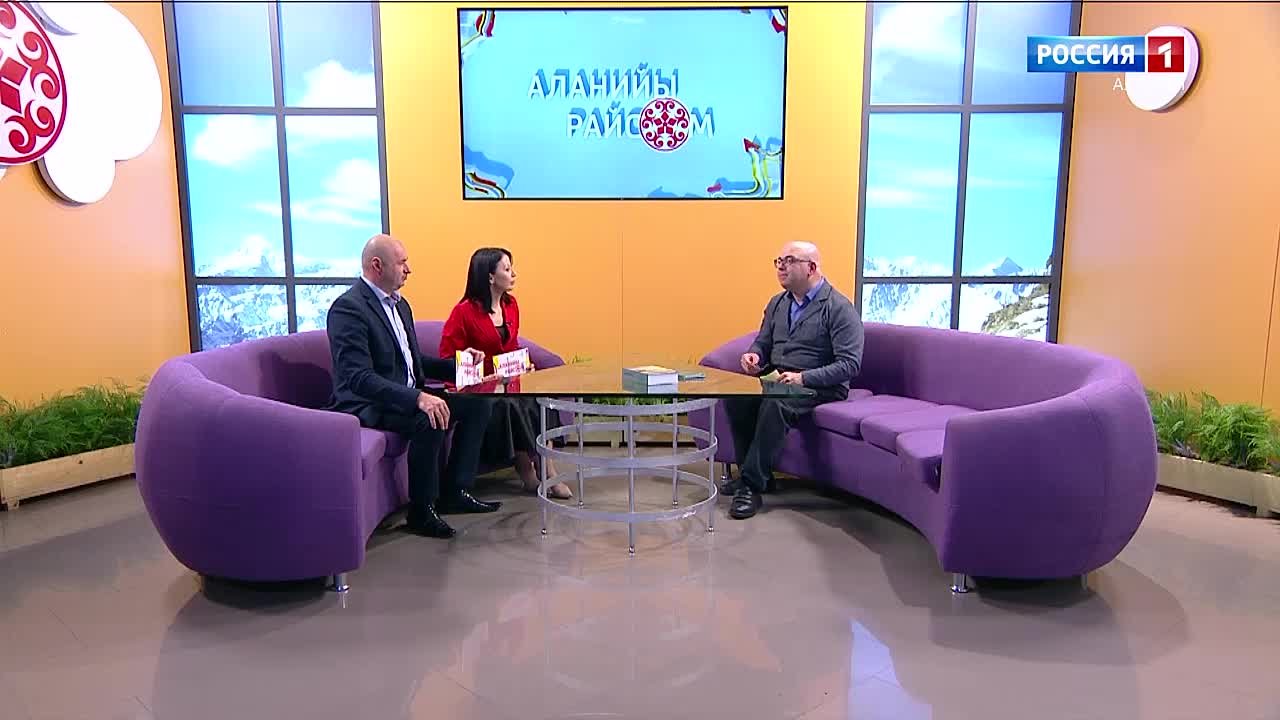 О новы книгах члена Союза писателей России и народного писателя Северной Осетии Гастана Агнаева поговорили в утренней программе