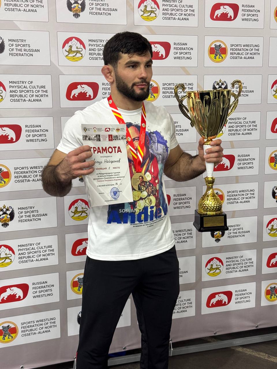 Победителем международного турнира памяти двукратного олимпийского чемпиона Сослана Адиева в весовой категории 86 кг стал бронзовый призер олимпийских игр Артур Найфонов