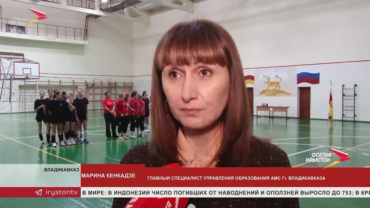 В школе № 46 стартовал муниципальный этап кубка главы по волейболу среди девушек и юношей 2010-2011 гг