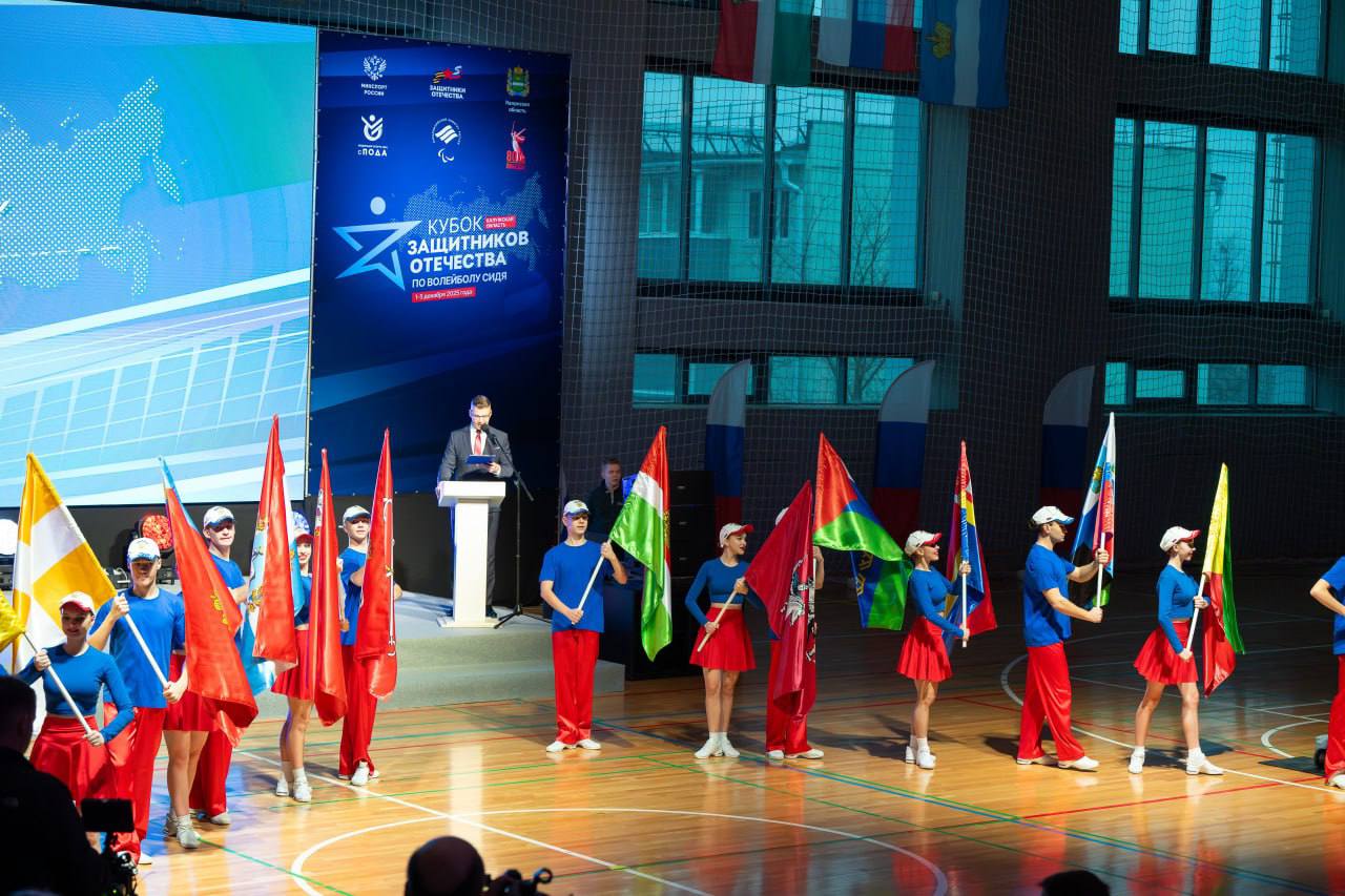 Команда ветеранов СВО Северной Осетии принимает участие в турнире «Кубок Защитников Отечества» по волейболу сидя Команда ветеранов СВО Северной Осетии принимает участие в турнире «Кубок Защитников Отечества» по волейболу сидя