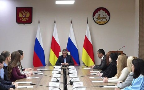 Центру управления регионом - 5 лет