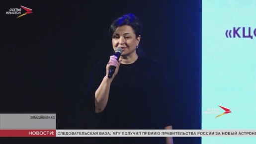 Во Дворце Молодежи завершился благотворительный концерт "Ты не одинок"