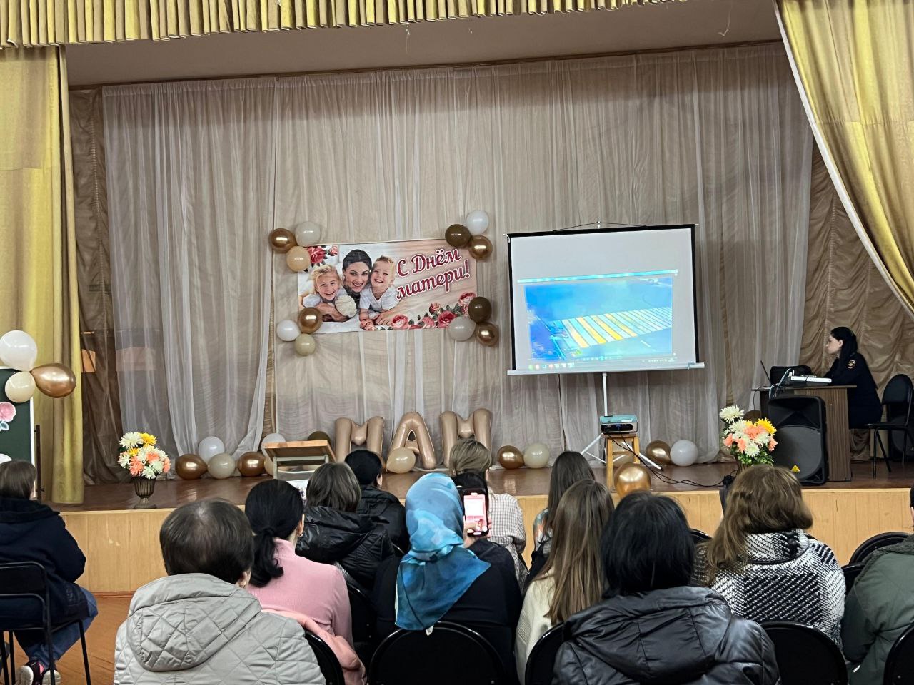 Сотрудники Госавтоинспекции Моздокского района приняли участие в общешкольном родительском собрании в МБОУ СОШ N2 и МБОУ СОШ N8 Сотрудники Госавтоинспекции Моздокского района приняли участие в общешкольном родительском собрании в МБОУ СОШ N2 и МБОУ СОШ N8