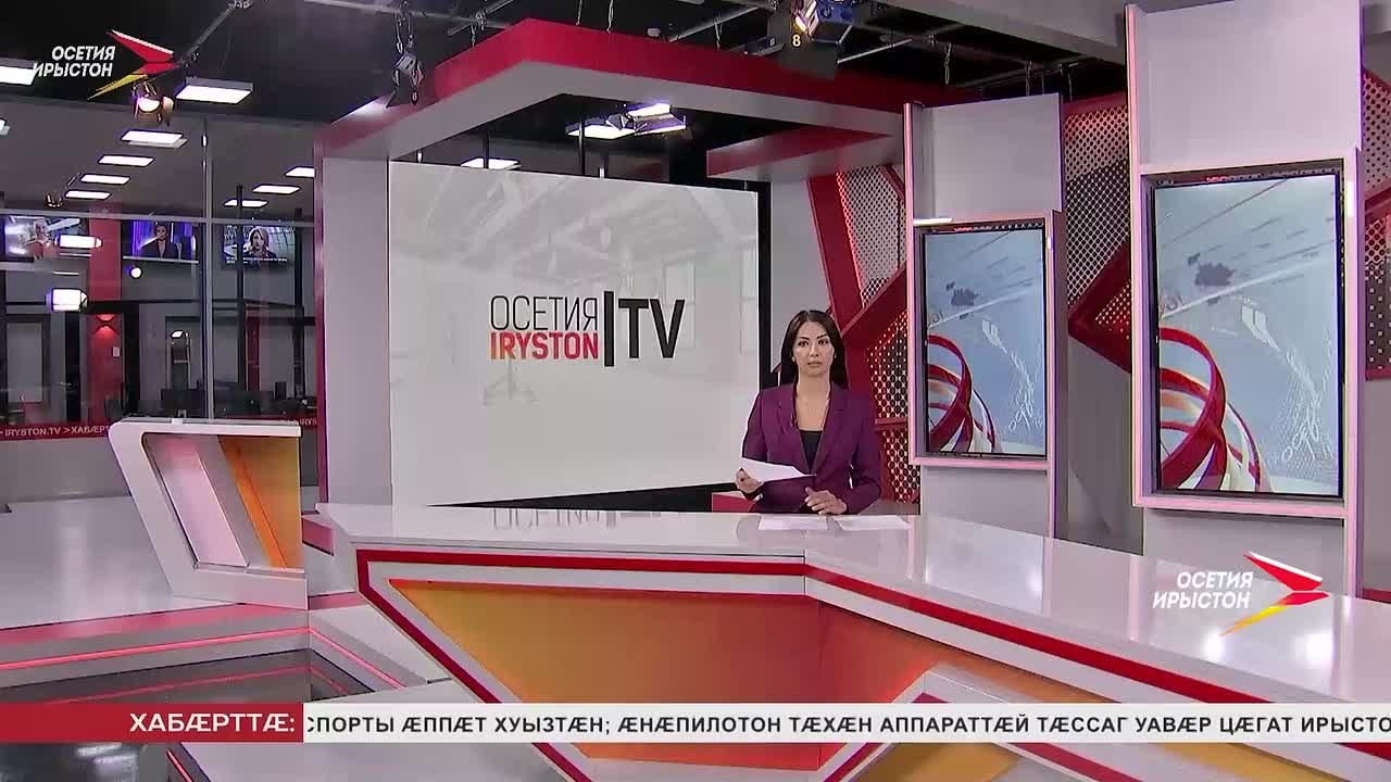 8 азы разм фыццаг хатт арвм стахт Нарты зрватыкк, уый сси национ телеуынынады символ