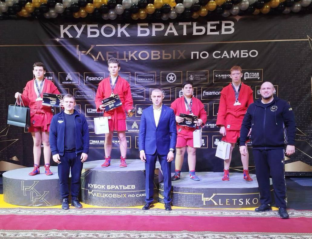 Всероссийский турнир по самбо «Кубок братьев Клецковых» прошел в Москве в рамках реализации государственной программы «Спорт России» Всероссийский турнир по самбо «Кубок братьев Клецковых» прошел в Москве в рамках реализации государственной программы «Спорт России»