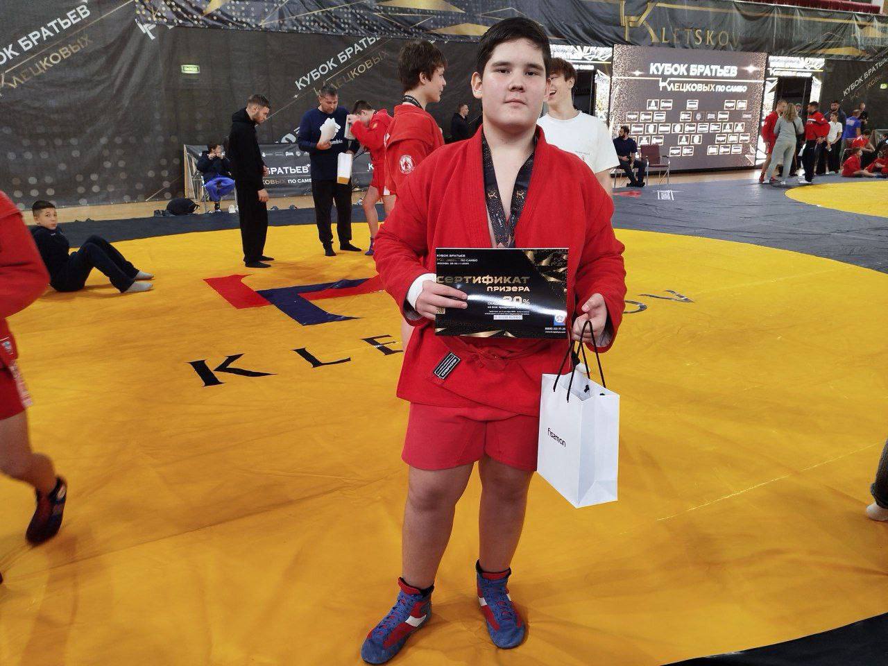 Всероссийский турнир по самбо «Кубок братьев Клецковых» прошел в Москве в рамках реализации государственной программы «Спорт России» Всероссийский турнир по самбо «Кубок братьев Клецковых» прошел в Москве в рамках реализации государственной программы «Спорт России»