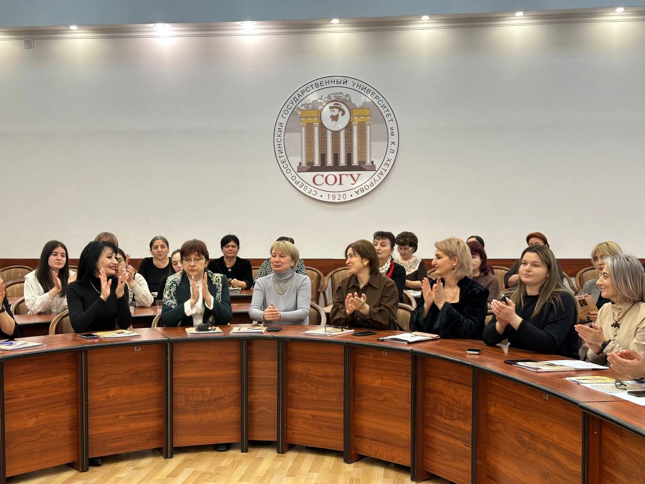 В СОГУ проходят Международные научные VIII Абаевские чтения «Актуальные проблемы гуманитарного знания», которые посвящены памяти выдающегося лингвиста, лексикографа, ираниста, теоретика языкознания и фольклориста Василия... В СОГУ проходят Международные научные VIII Абаевские чтения «Актуальные проблемы гуманитарного знания», которые посвящены памяти выдающегося лингвиста, лексикографа, ираниста, теоретика языкознания и фольклориста Василия...