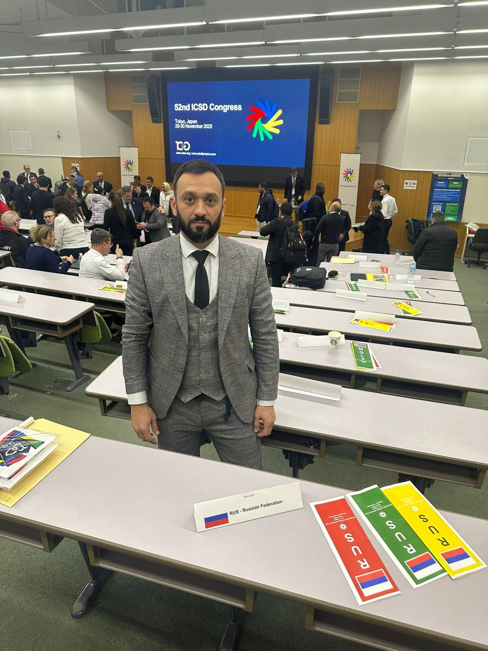 Сурдлимпийские игры - 2025