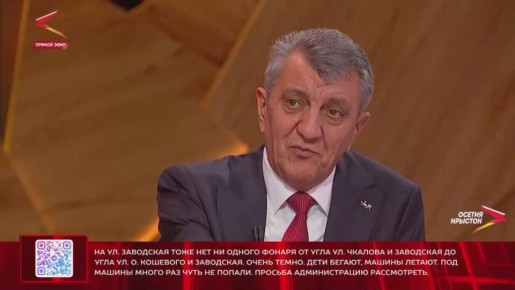 "До 2027 года мы оборудуем все необходимые контейнерные площадки по всей республике"