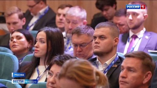 Представители Северо-Осетинского отделения ЛДПР приняли участие в расширенном заседании фракции в Государственной Думе