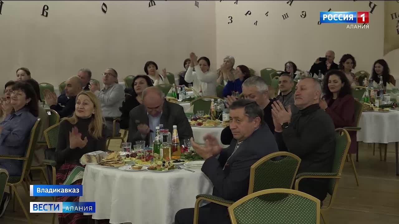 Во Владикавказе прошел фестиваль "Урал-Кавказ