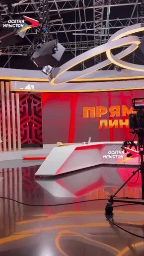 Тем временем в студии подготовка идет полным ходом