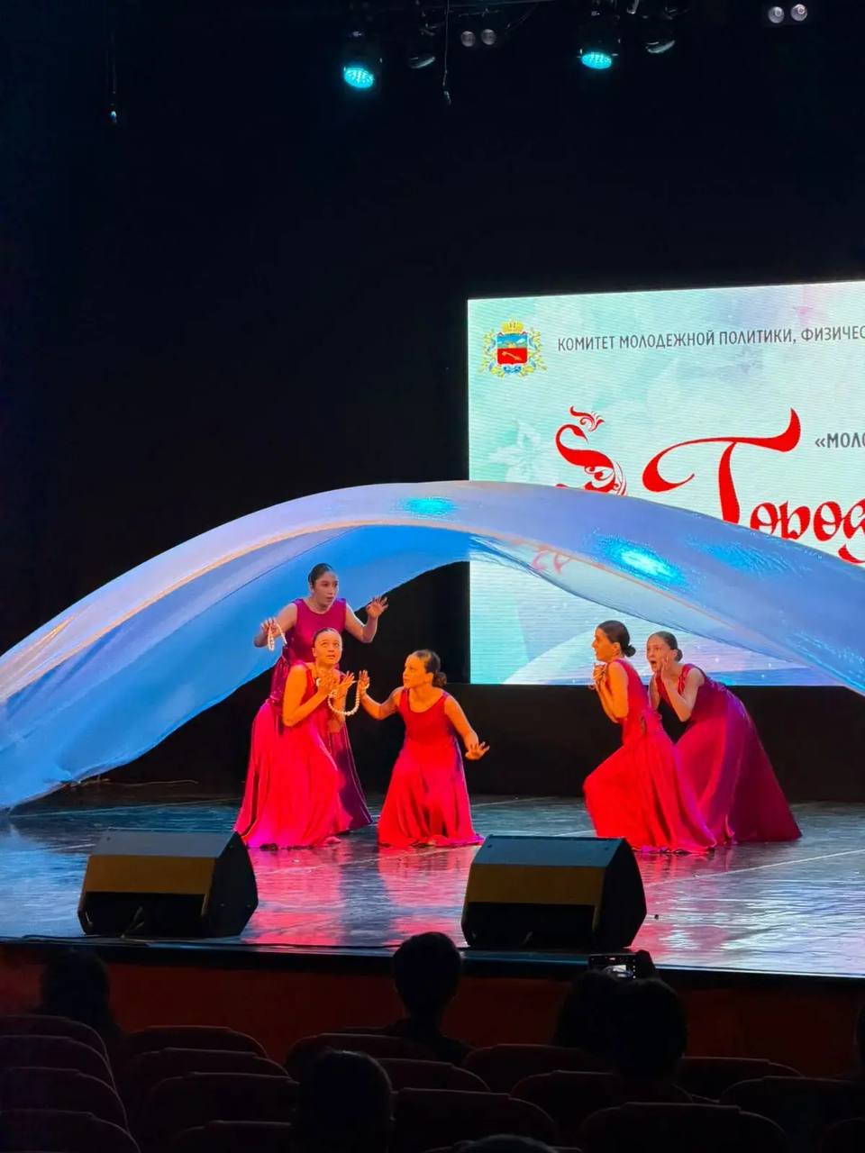 8 декабря во Владикавказе откроется Республиканский фестиваль «Молодость Осетии», проводимый в рамках реализации национального проекта «Молодёжь и дети» 8 декабря во Владикавказе откроется Республиканский фестиваль «Молодость Осетии», проводимый в рамках реализации национального проекта «Молодёжь и дети»