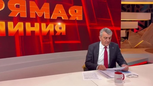 Сергей Меняйло: Друзья, через несколько минут начинается трансляция прямой, где в течение нескольких часов я буду отвечать на ваши вопросы